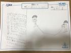 2021matsue13.jpg